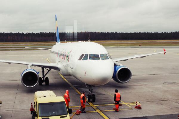 Last Minute Flughafen Nürnberg